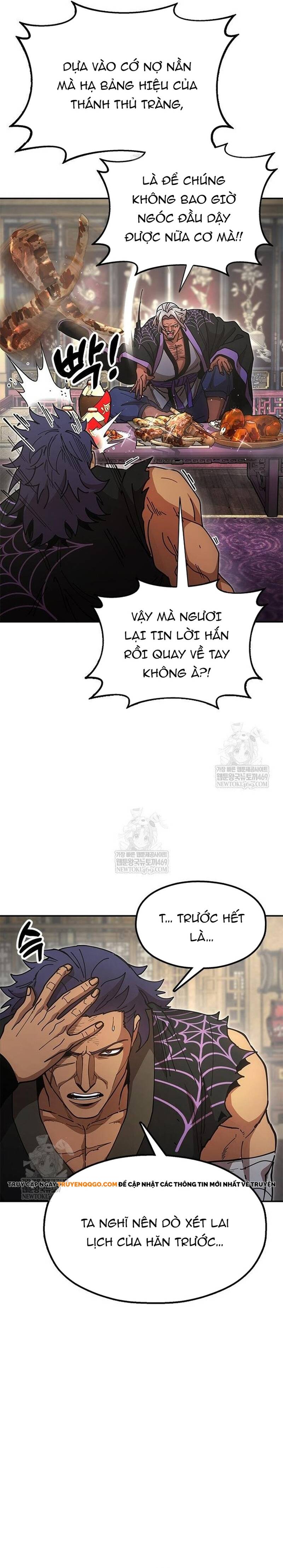 Cổ Lục Thái Tôn - Chapter 21 - Page 17