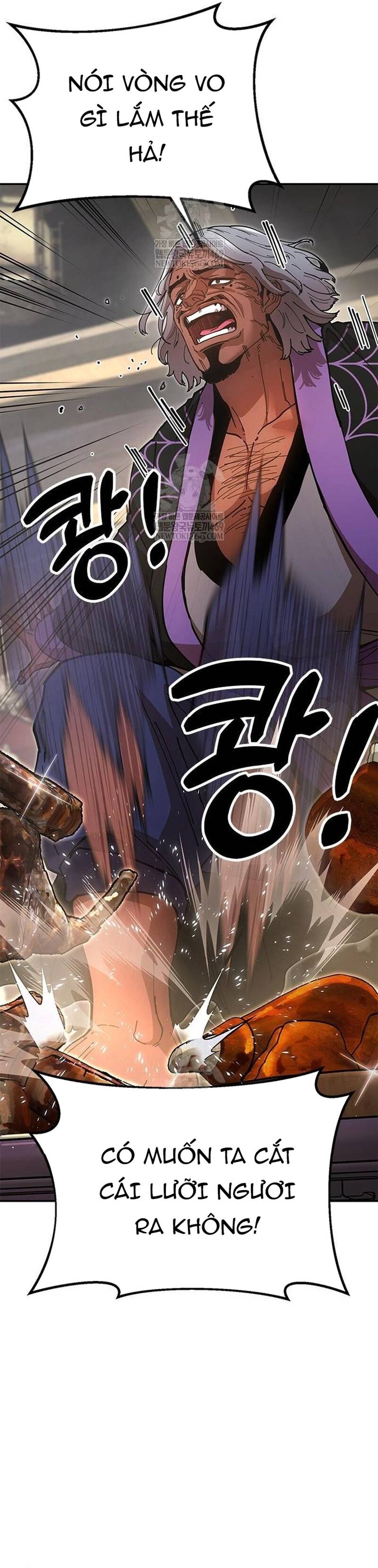 Cổ Lục Thái Tôn - Chapter 21 - Page 18