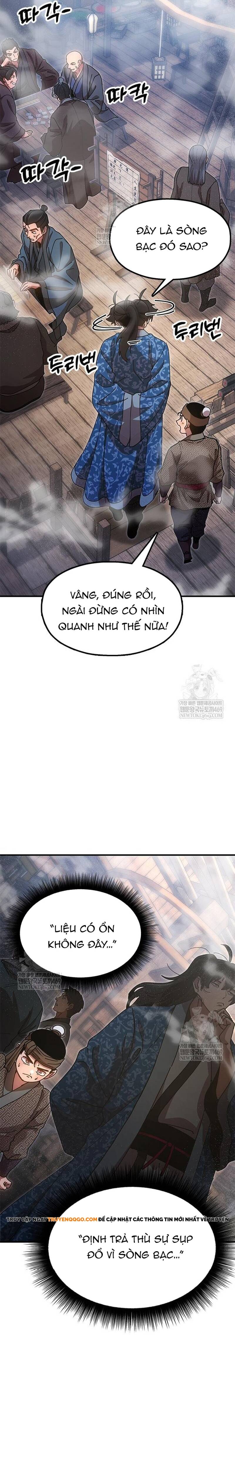 Cổ Lục Thái Tôn - Chapter 21 - Page 31