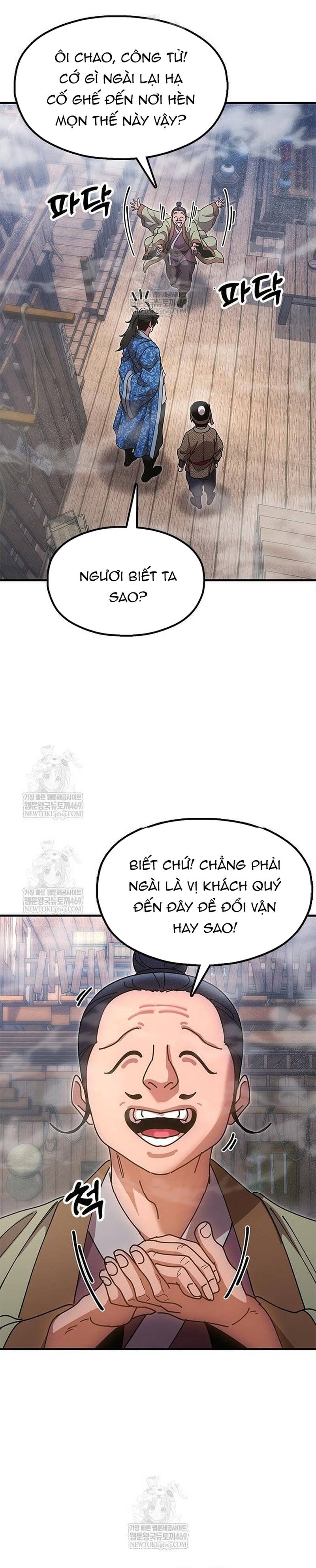 Cổ Lục Thái Tôn - Chapter 21 - Page 32