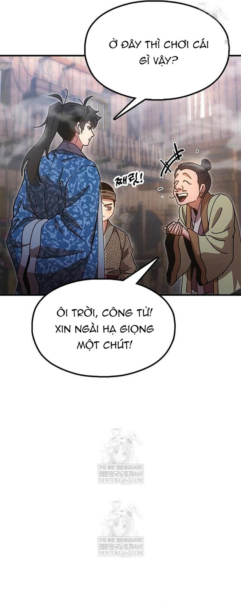 Cổ Lục Thái Tôn - Chapter 21 - Page 33