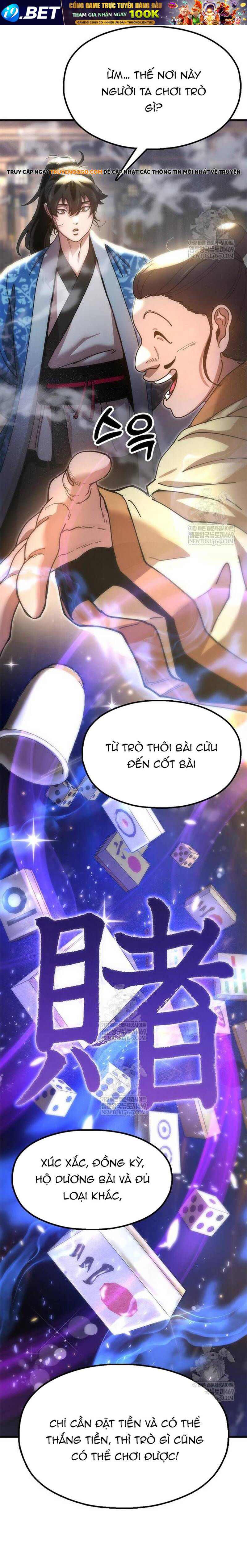 Cổ Lục Thái Tôn - Chapter 21 - Page 34