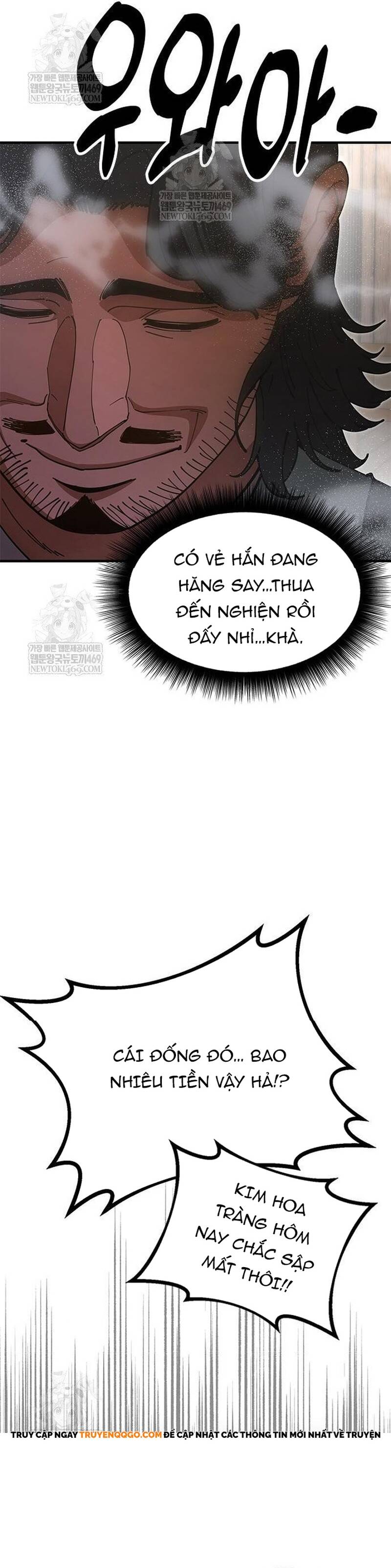 Cổ Lục Thái Tôn - Chapter 21 - Page 42