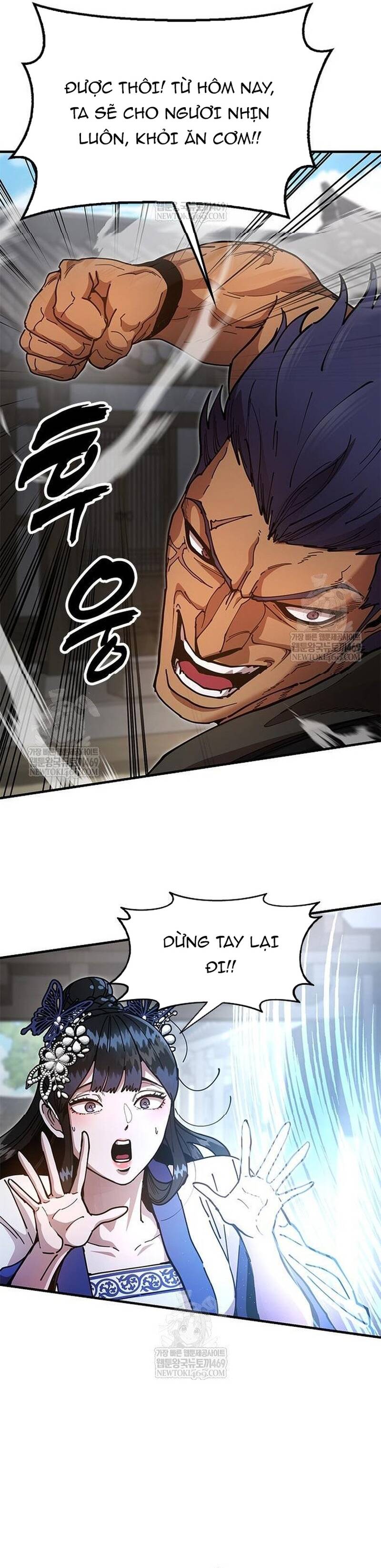 Cổ Lục Thái Tôn - Chapter 21 - Page 5