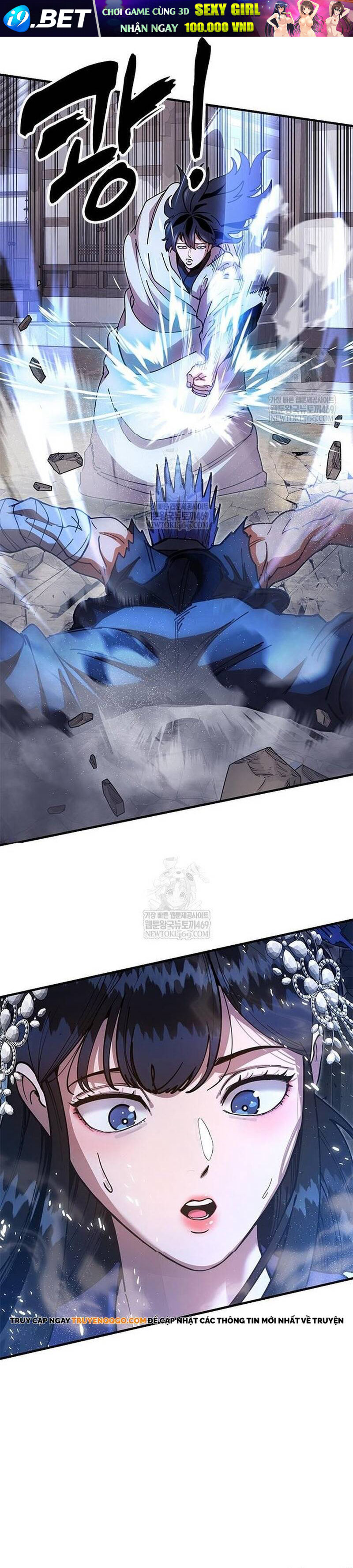 Cổ Lục Thái Tôn - Chapter 21 - Page 6