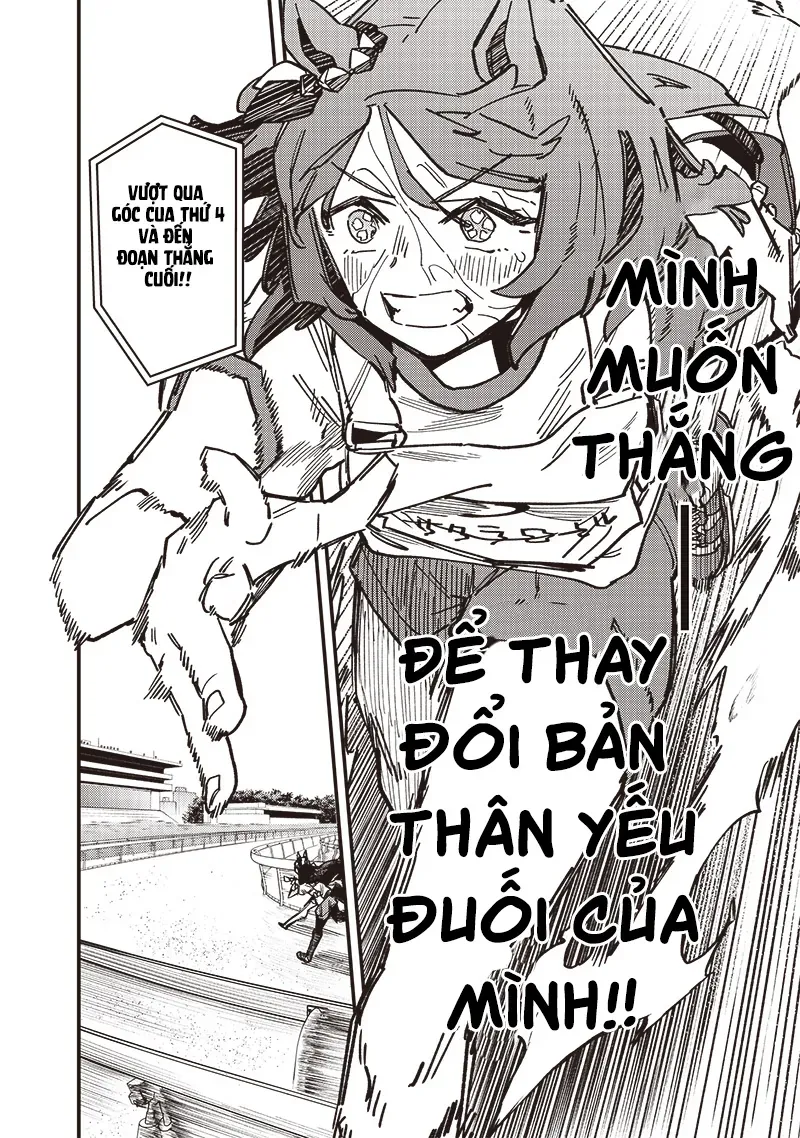 Uma Musume: Pretty Derby - Star Blossom - Chapter 19 - Page 12