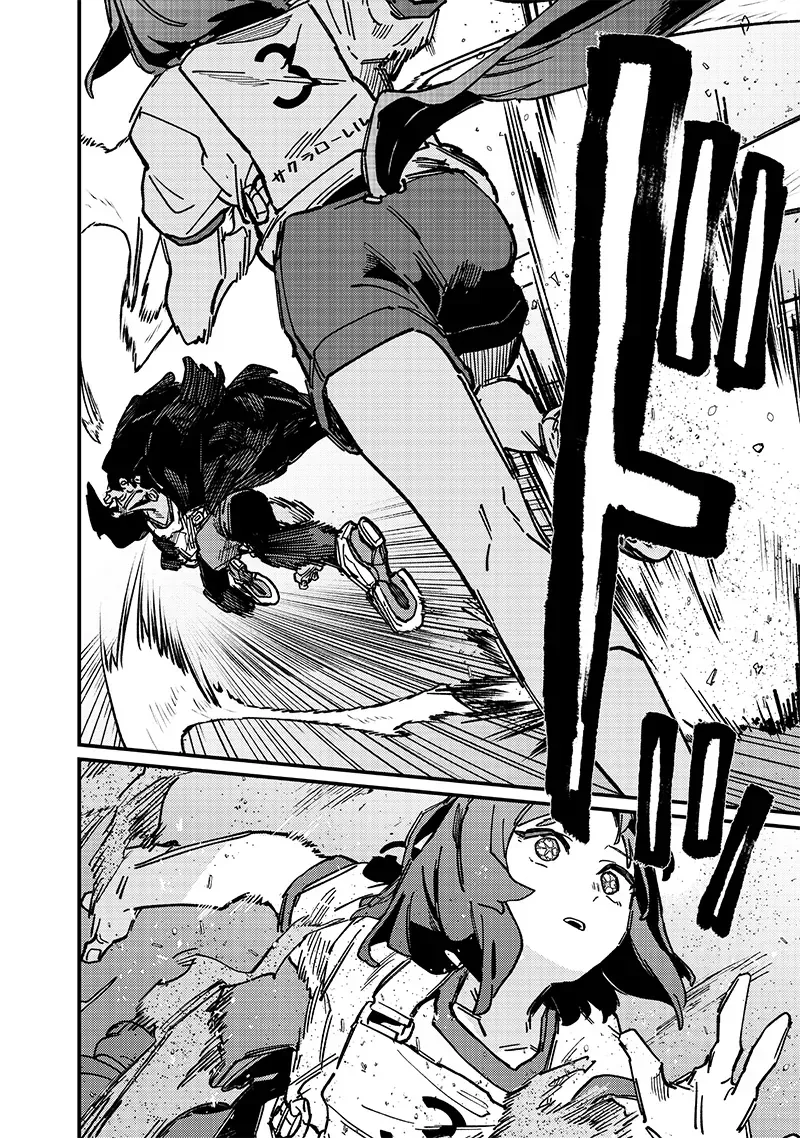 Uma Musume: Pretty Derby - Star Blossom - Chapter 19 - Page 20