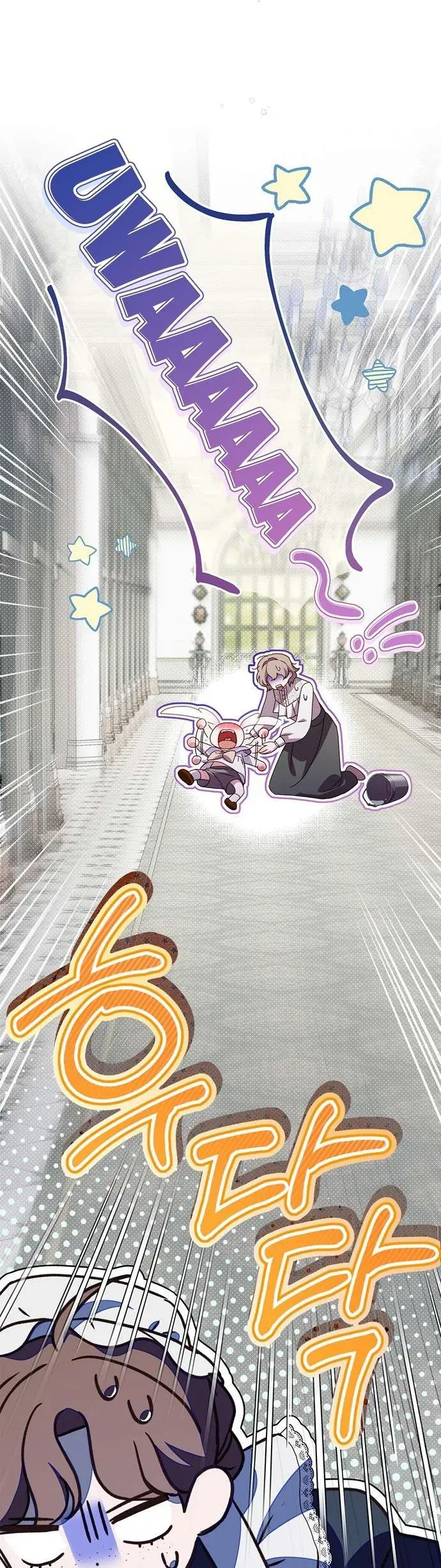 Hầu Nữ Bí Mật Của Bá Tước - Chapter 56 - Page 37