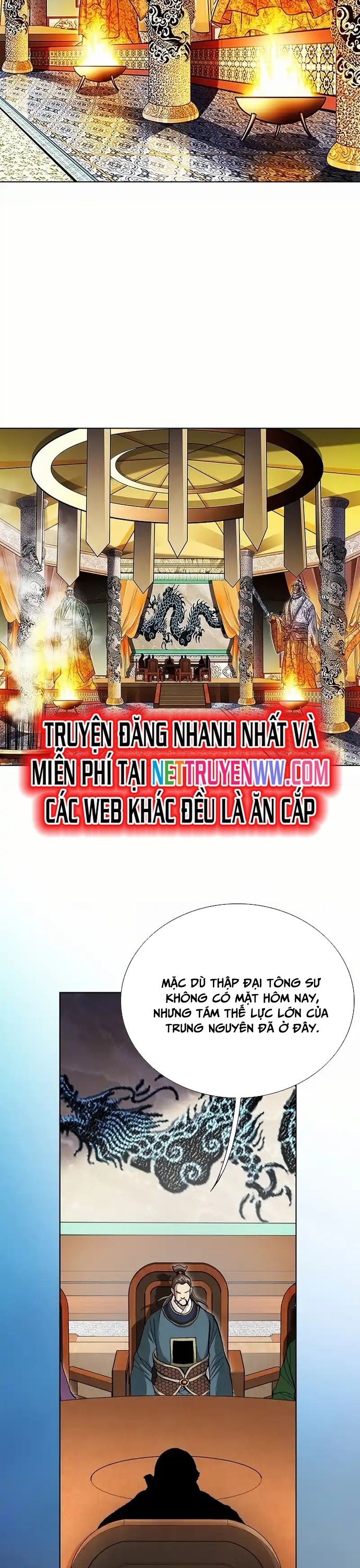 Vô Song - Chapter 1 - Page 11