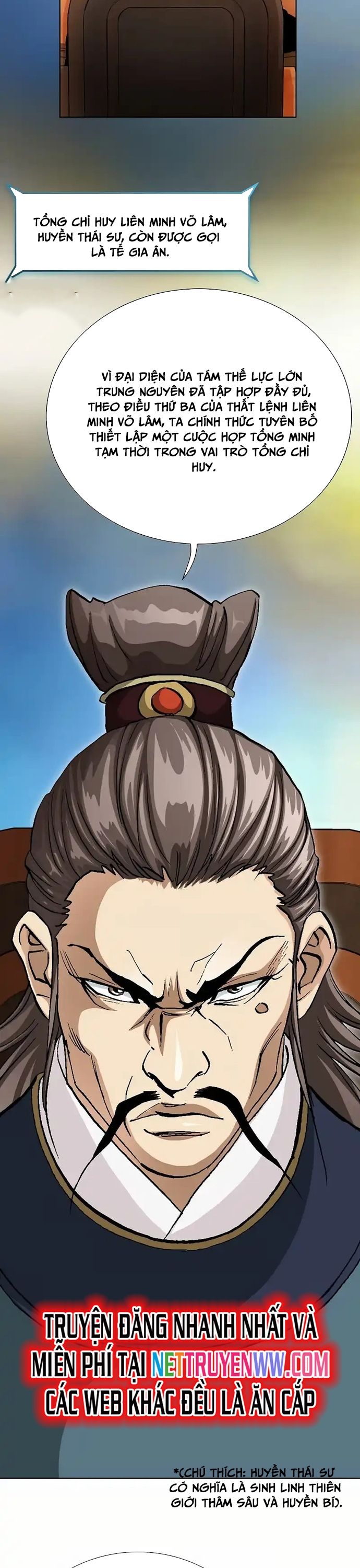 Vô Song - Chapter 1 - Page 12