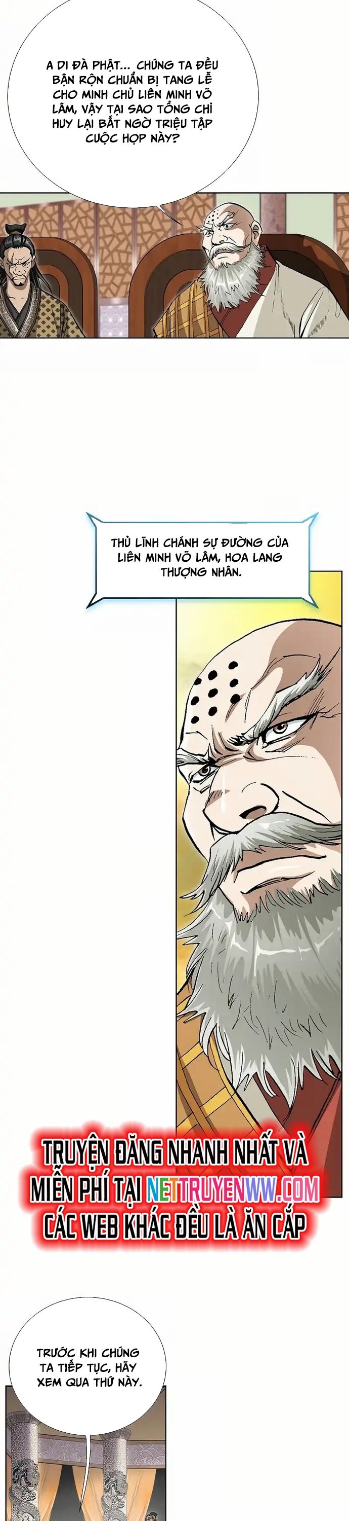 Vô Song - Chapter 1 - Page 13