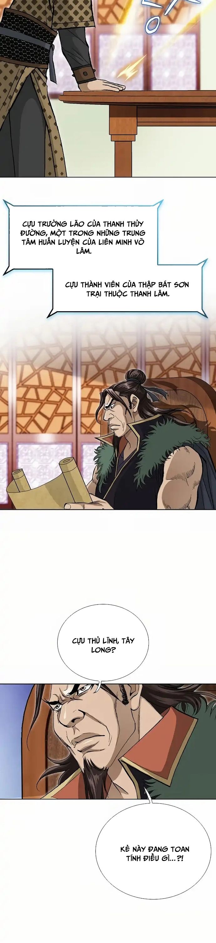 Vô Song - Chapter 1 - Page 16