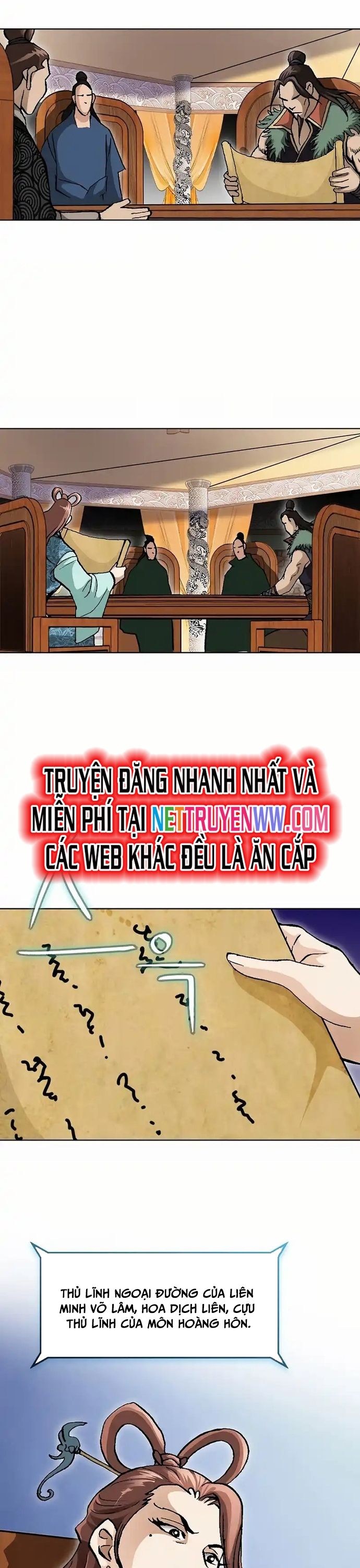 Vô Song - Chapter 1 - Page 17