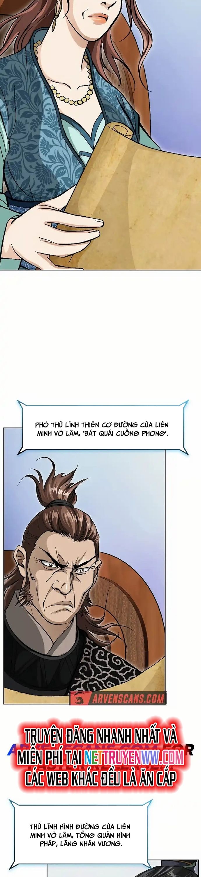 Vô Song - Chapter 1 - Page 18
