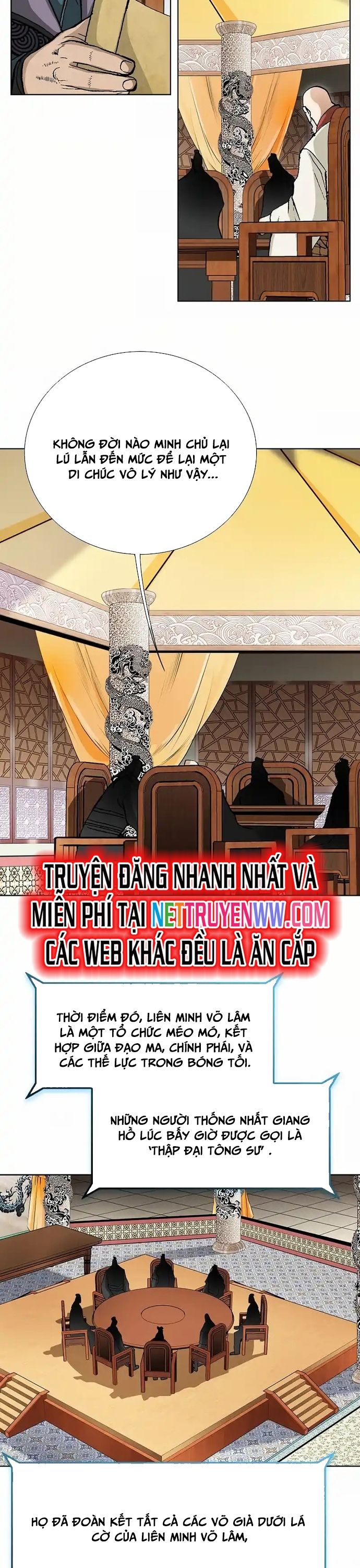 Vô Song - Chapter 1 - Page 20