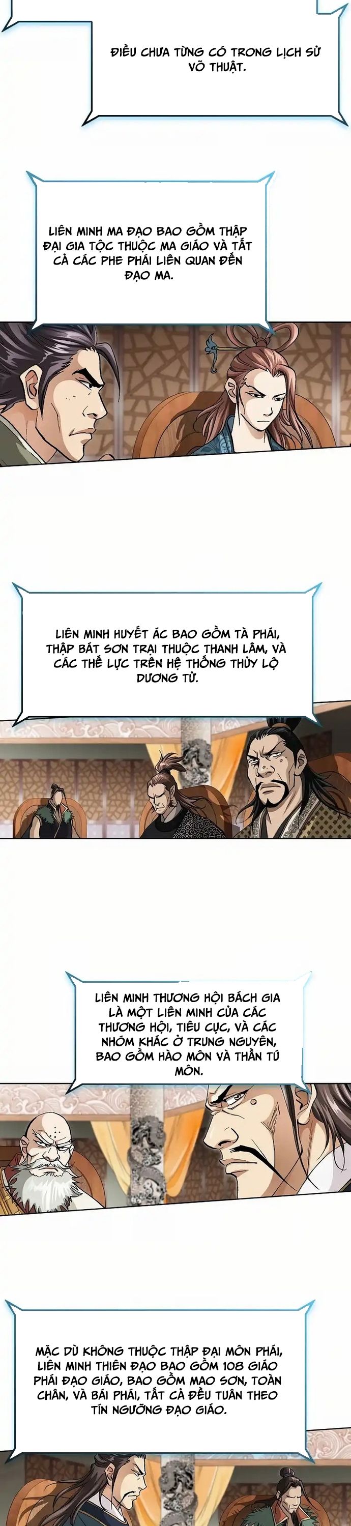 Vô Song - Chapter 1 - Page 21