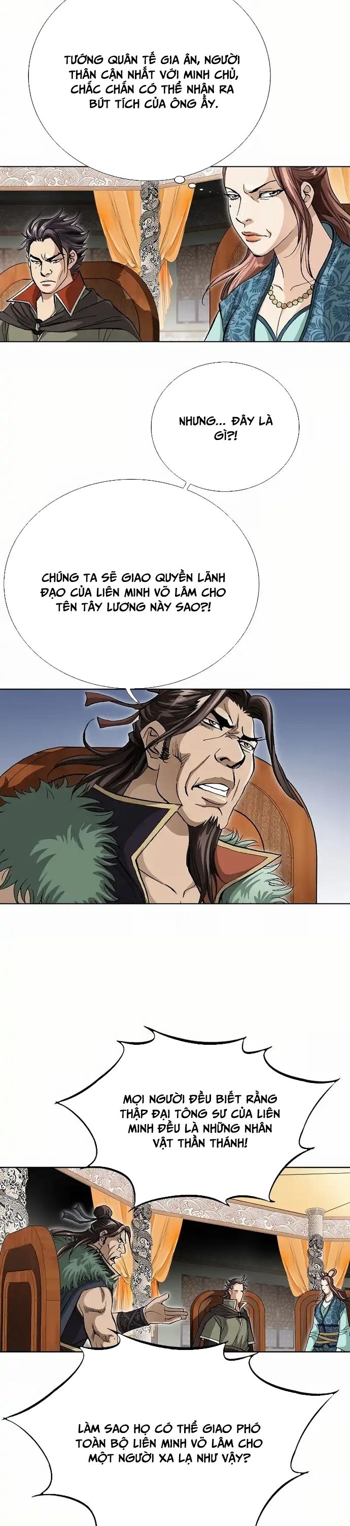 Vô Song - Chapter 1 - Page 24