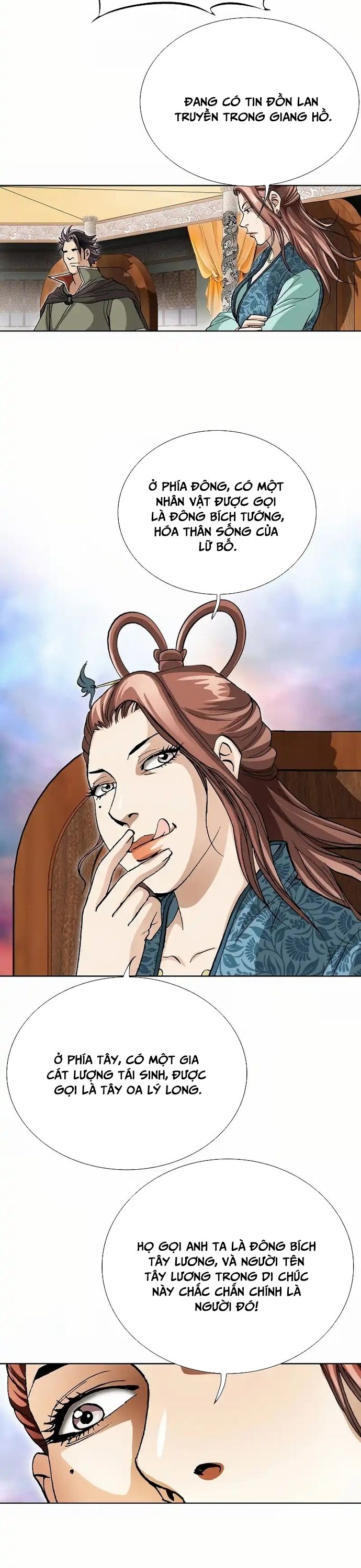 Vô Song - Chapter 1 - Page 25