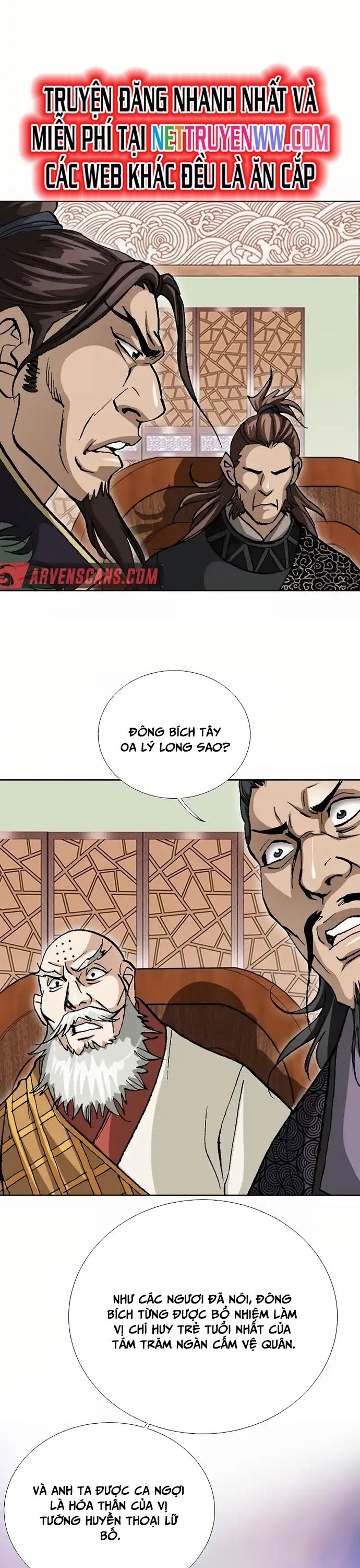 Vô Song - Chapter 1 - Page 26