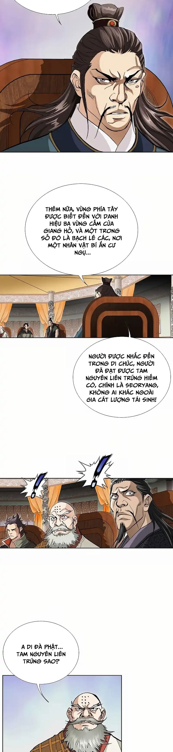 Vô Song - Chapter 1 - Page 27