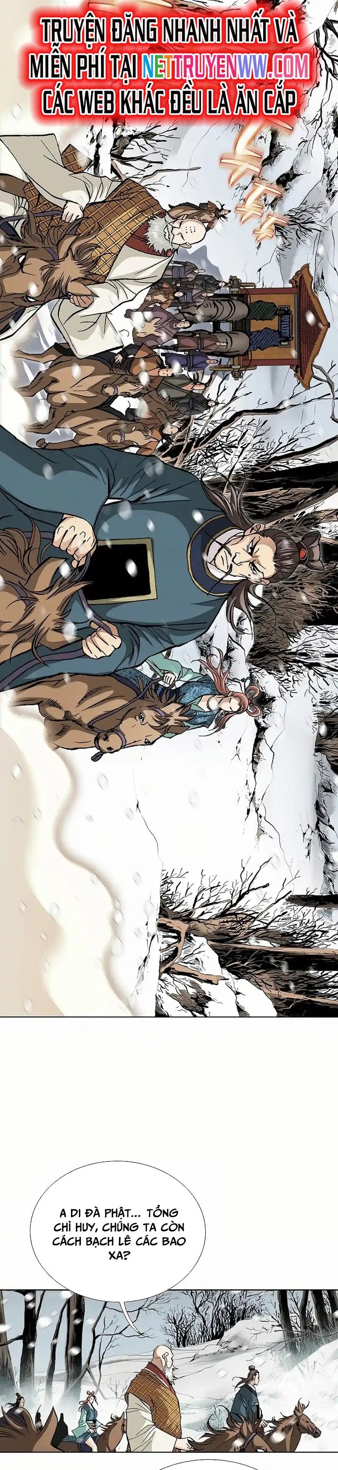 Vô Song - Chapter 1 - Page 34