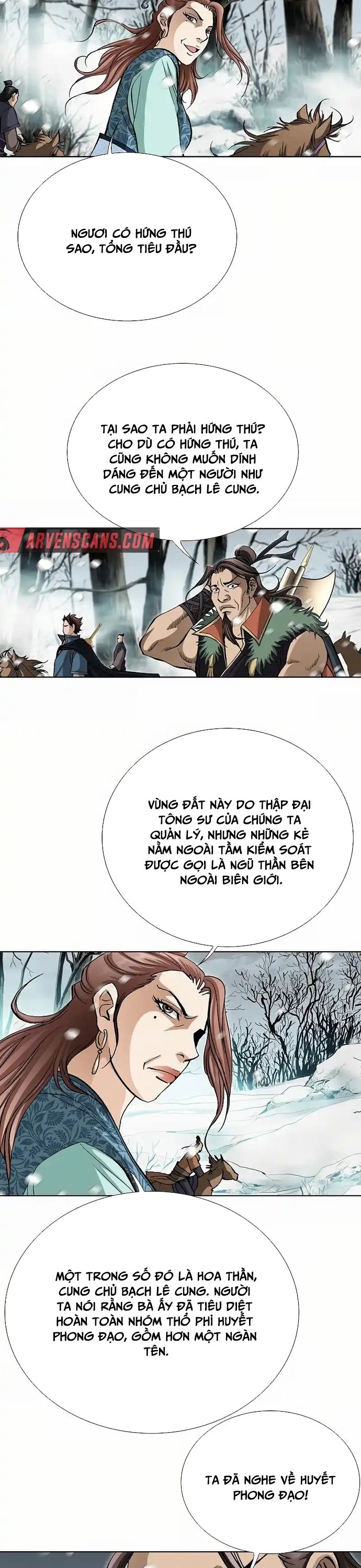 Vô Song - Chapter 1 - Page 37