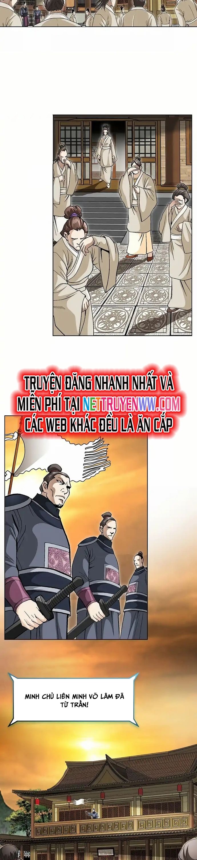 Vô Song - Chapter 1 - Page 4