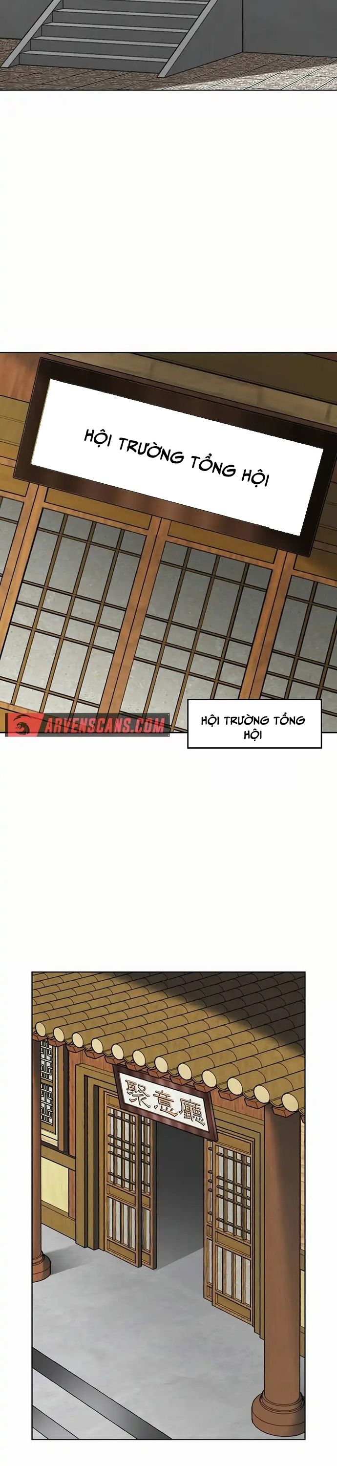 Vô Song - Chapter 1 - Page 8