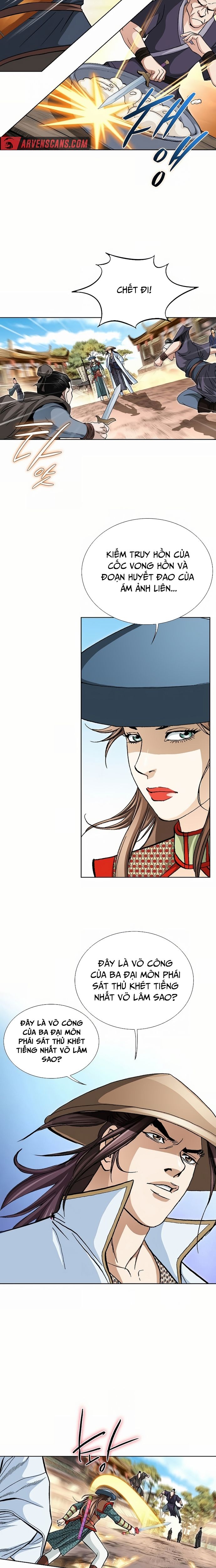 Vô Song - Chapter 12 - Page 14