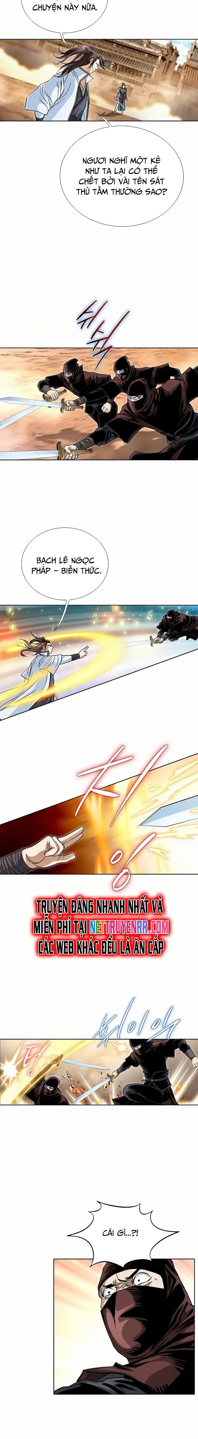 Vô Song - Chapter 13 - Page 12