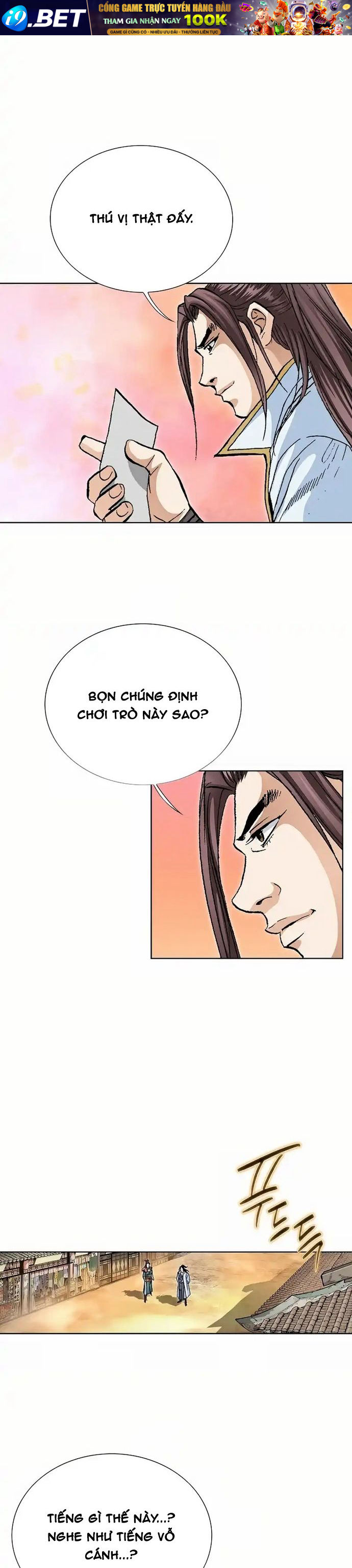 Vô Song - Chapter 14 - Page 25