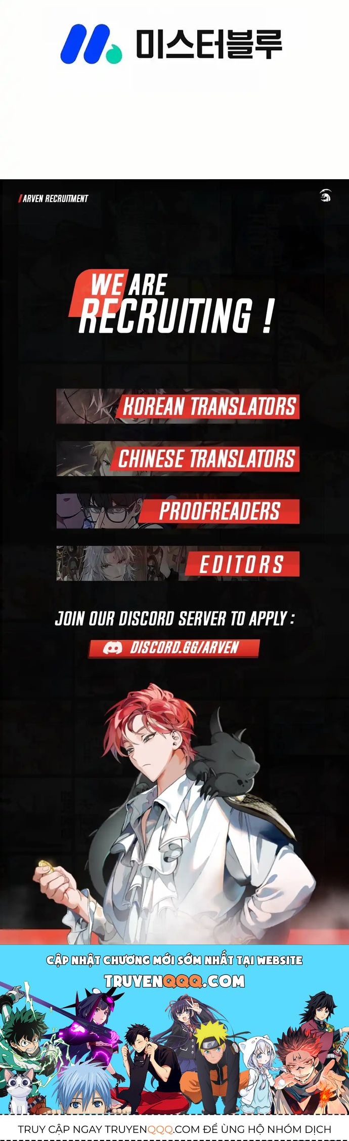 Vô Song - Chapter 14 - Page 32