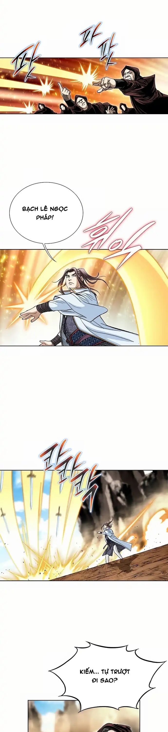 Vô Song - Chapter 14 - Page 5