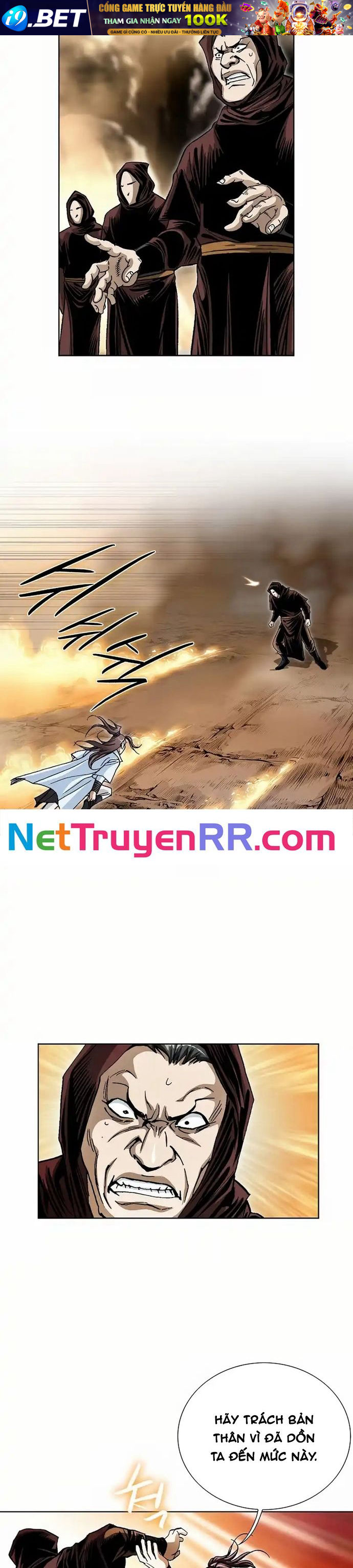 Vô Song - Chapter 14 - Page 6