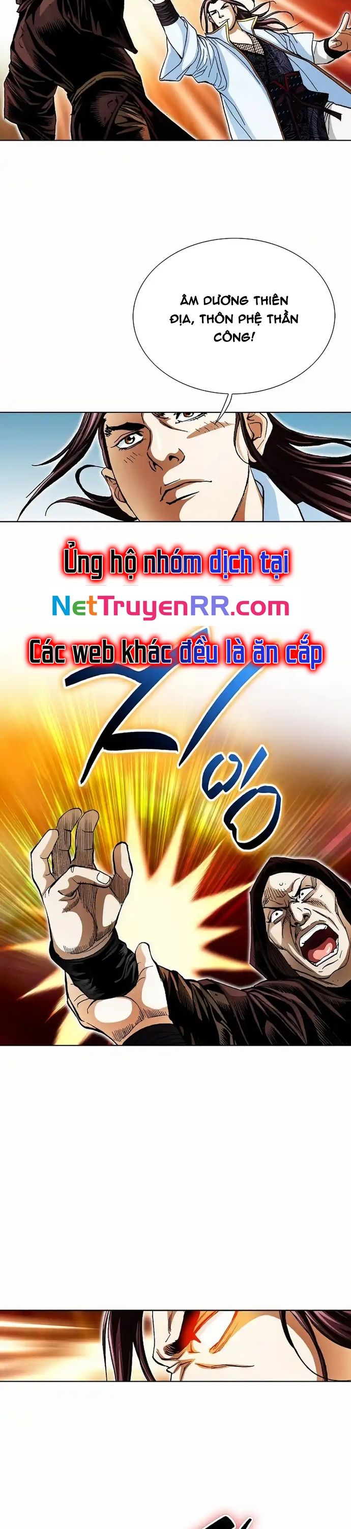 Vô Song - Chapter 14 - Page 7