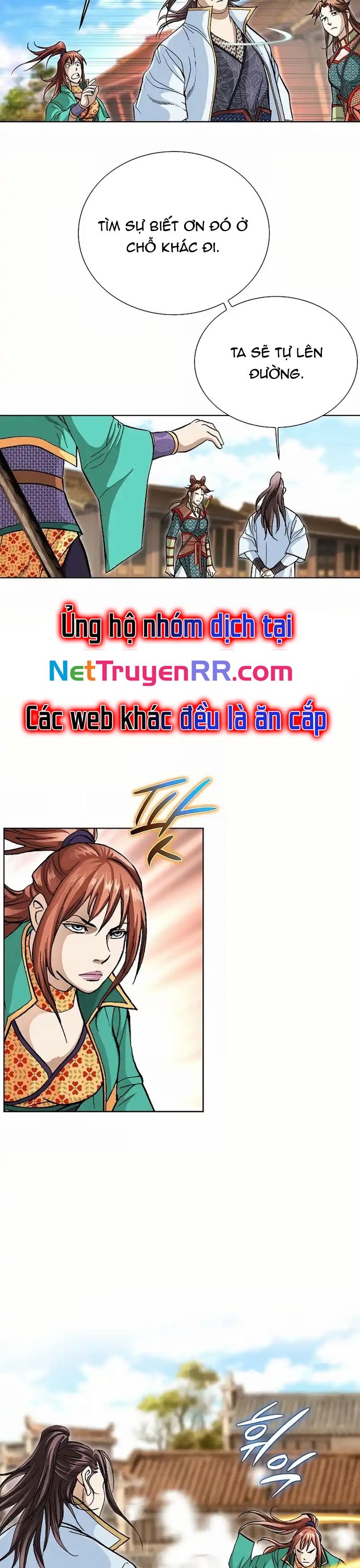 Vô Song - Chapter 15 - Page 12