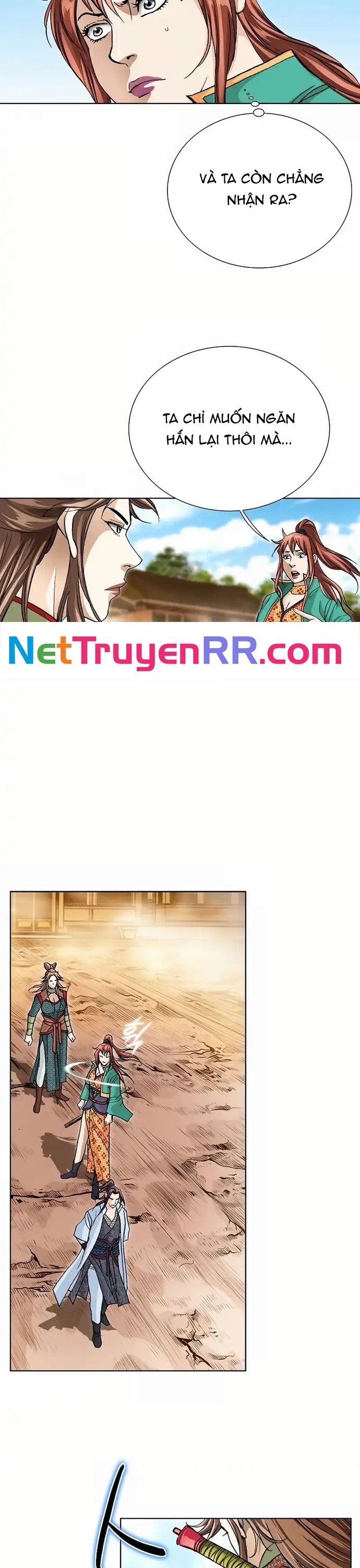 Vô Song - Chapter 15 - Page 15