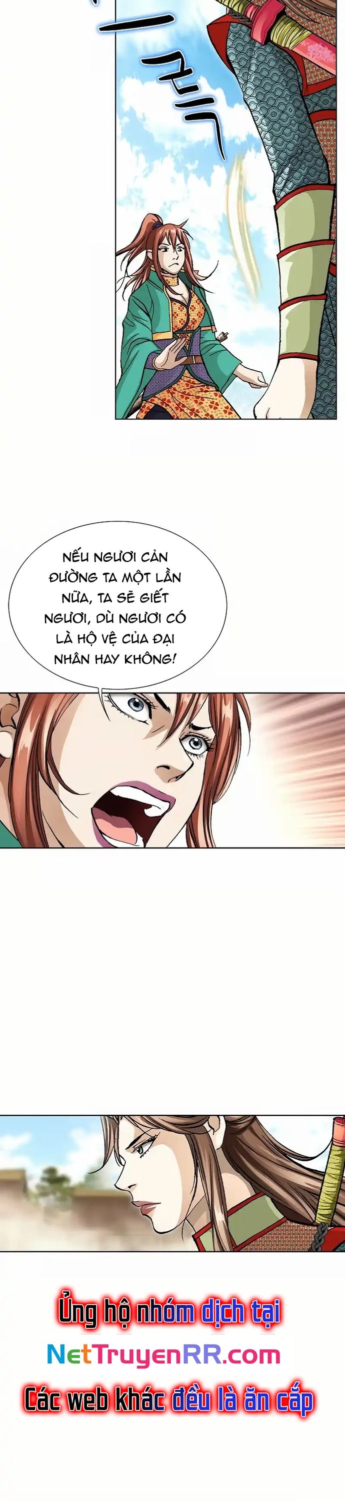 Vô Song - Chapter 15 - Page 16