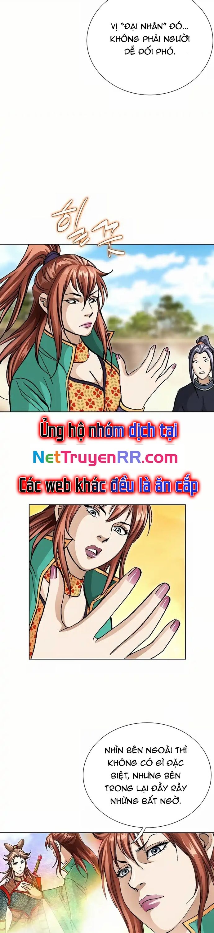 Vô Song - Chapter 15 - Page 22