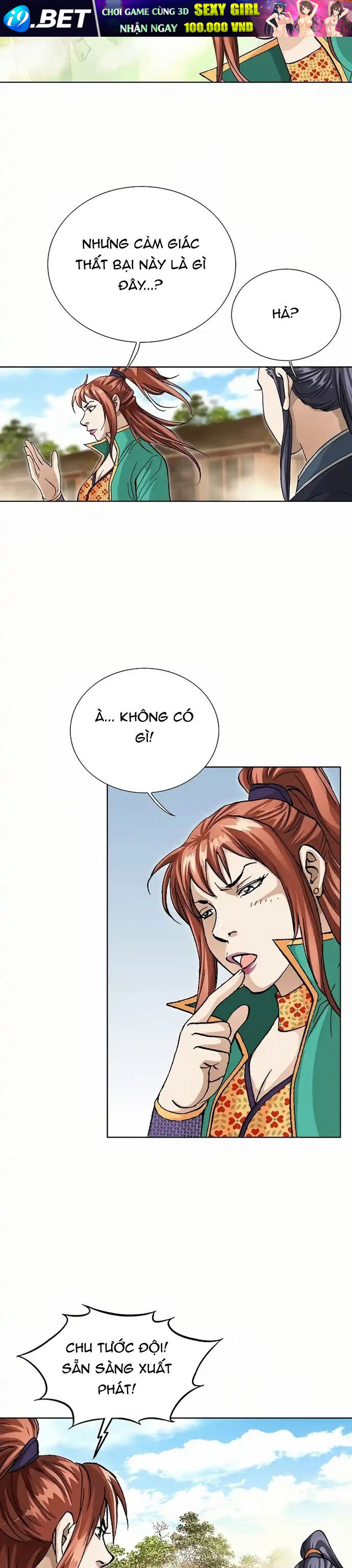 Vô Song - Chapter 15 - Page 23