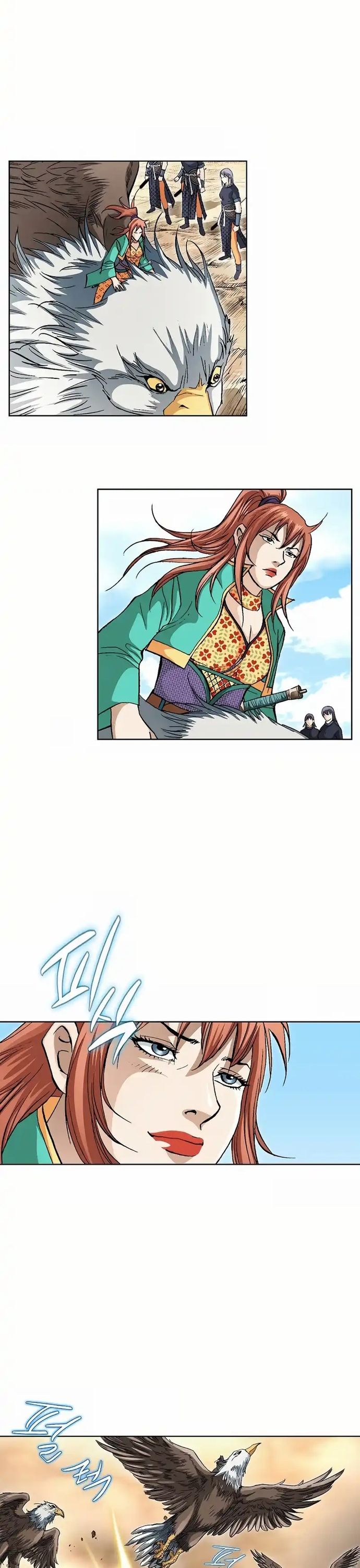 Vô Song - Chapter 15 - Page 25