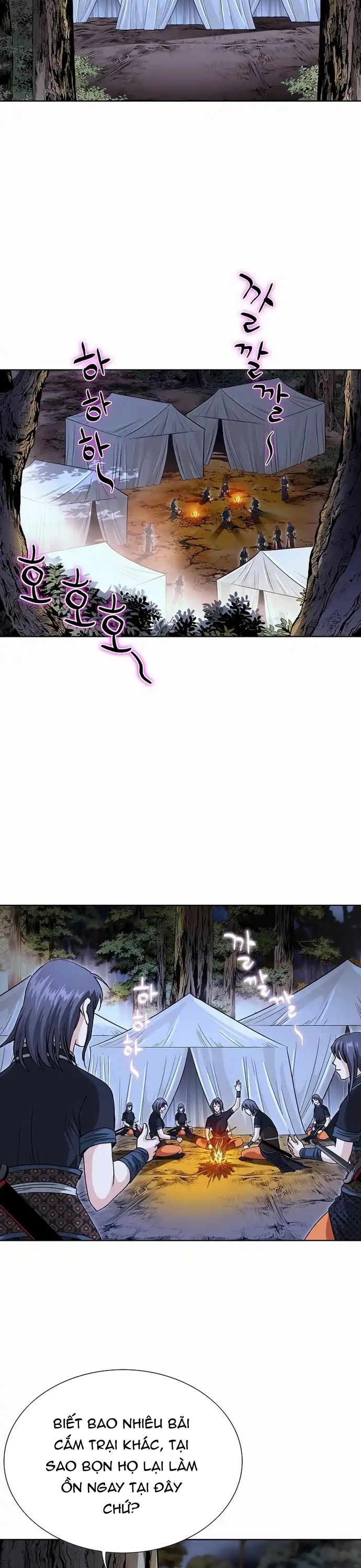 Vô Song - Chapter 15 - Page 29