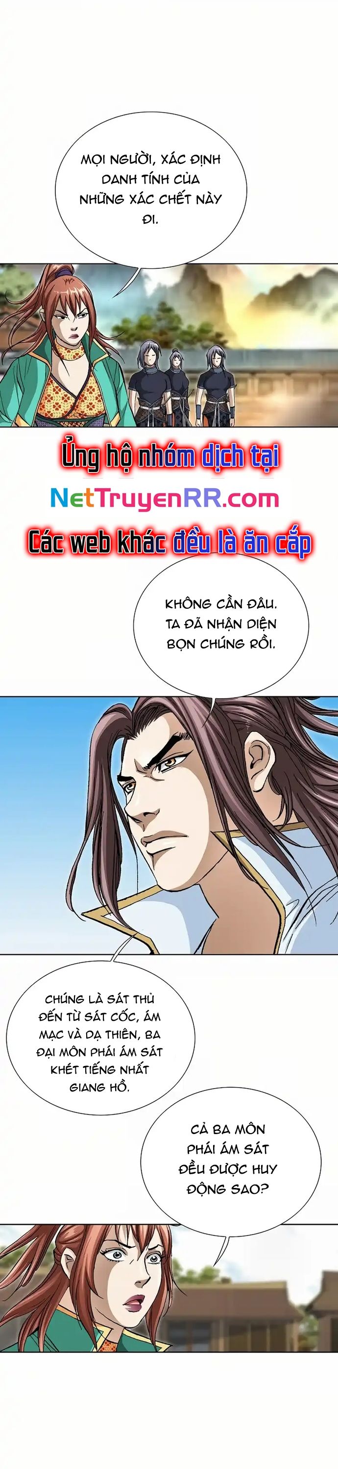 Vô Song - Chapter 15 - Page 3