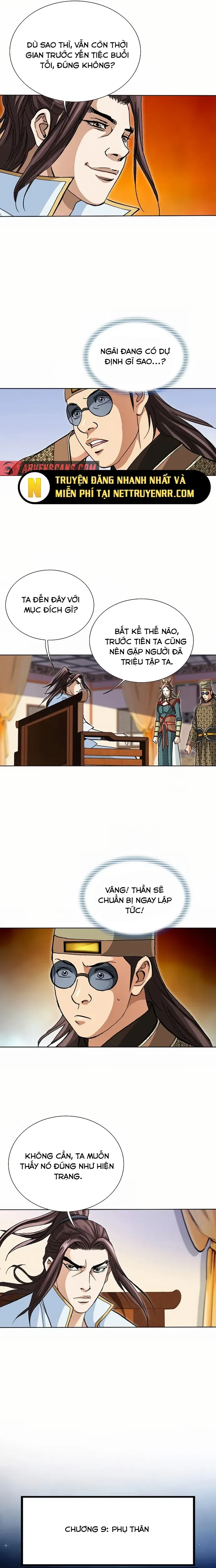 Vô Song - Chapter 18 - Page 11