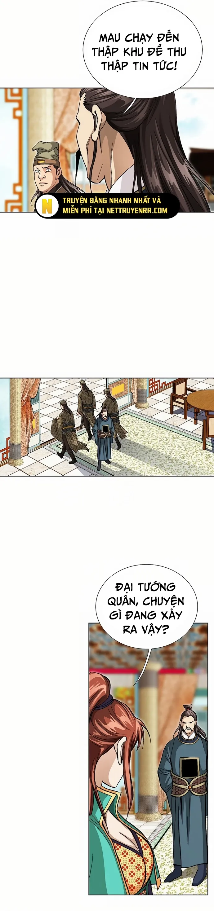 Vô Song - Chapter 19 - Page 13