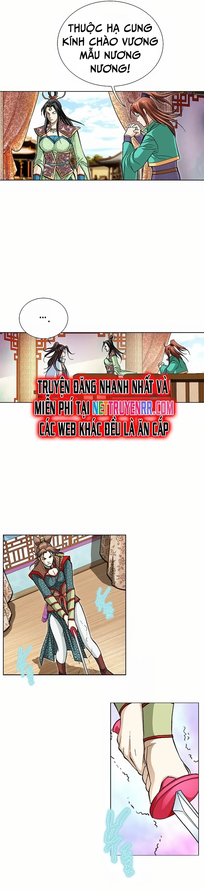 Vô Song - Chapter 19 - Page 24