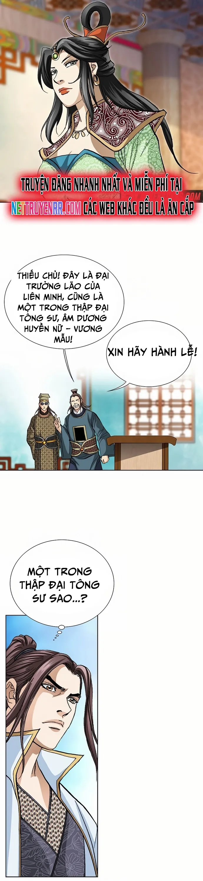 Vô Song - Chapter 19 - Page 26