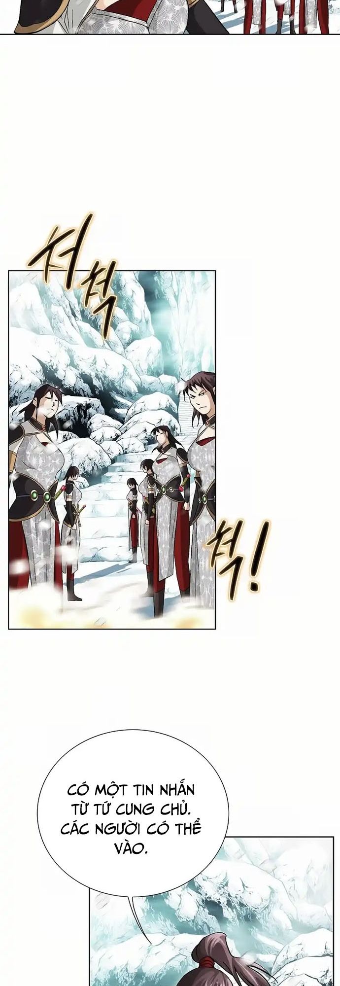 Vô Song - Chapter 2 - Page 21