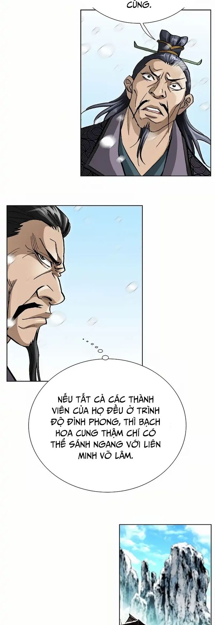 Vô Song - Chapter 2 - Page 26