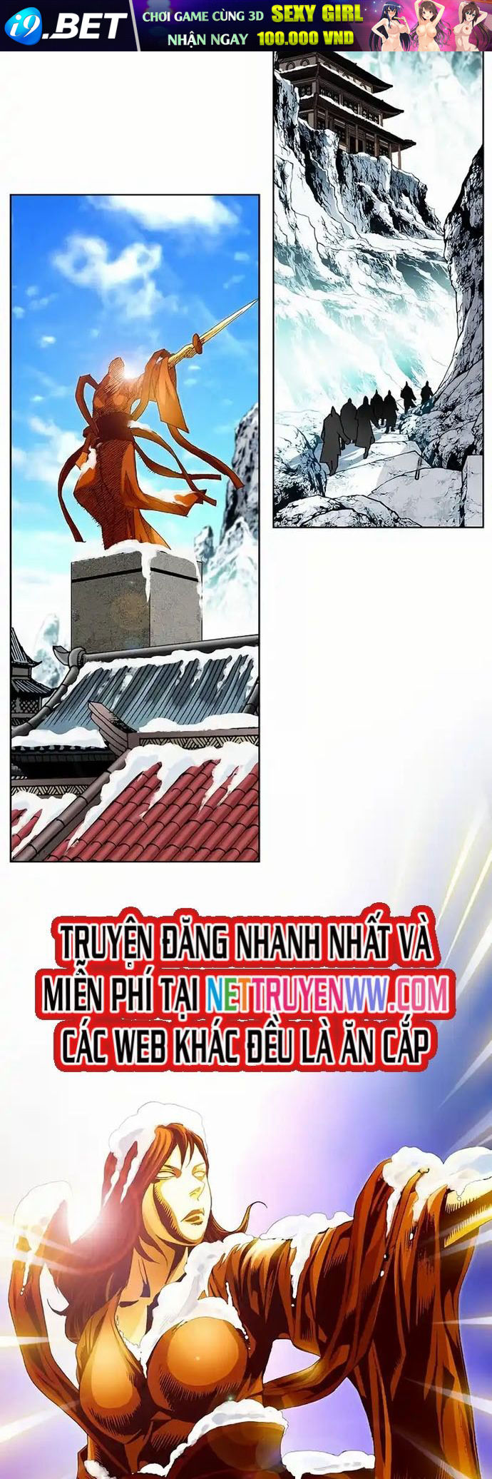 Vô Song - Chapter 2 - Page 27